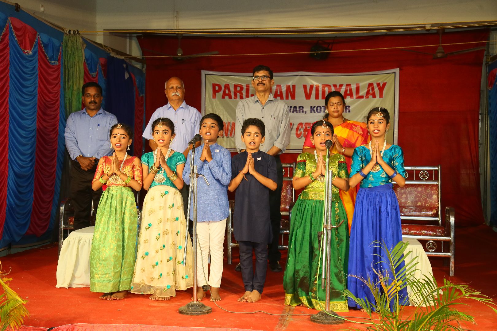 Annual Day